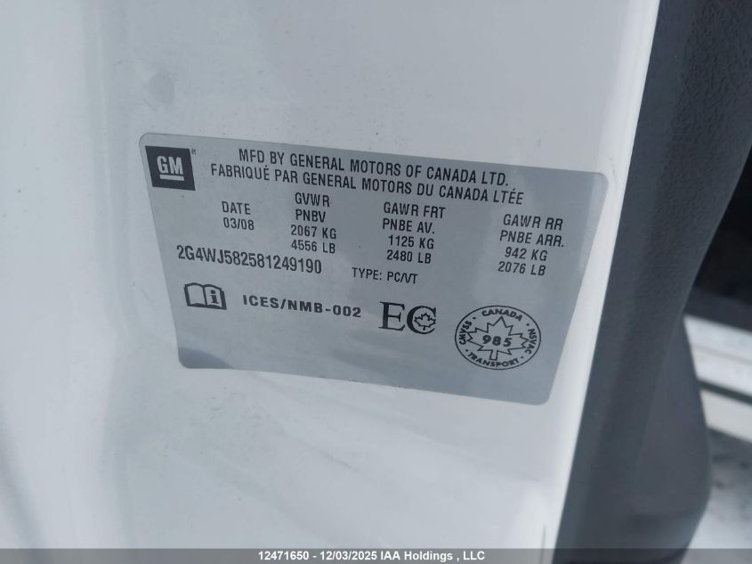 2008 Buick Allure Cxl VIN: 2G4WJ582581249190 Lot: 12471650