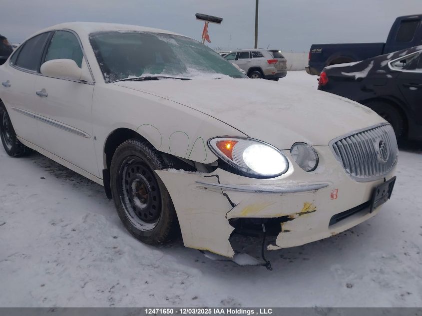 2008 Buick Allure Cxl VIN: 2G4WJ582581249190 Lot: 12471650