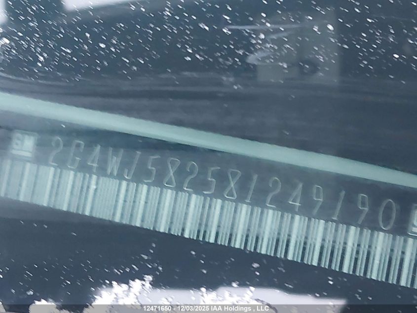 2008 Buick Allure Cxl VIN: 2G4WJ582581249190 Lot: 12471650