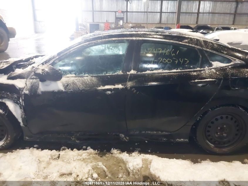 2018 Honda Civic Si Si VIN: 2HGFC1E58JH200747 Lot: 12471661