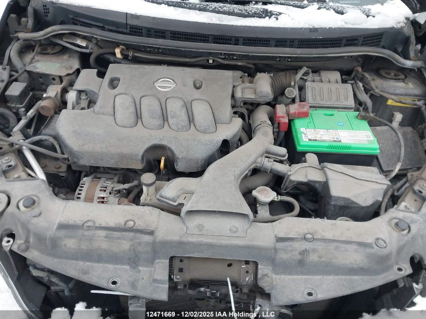 2008 Nissan Versa 1.8S VIN: 3N1BC11E08L436705 Lot: 12471669