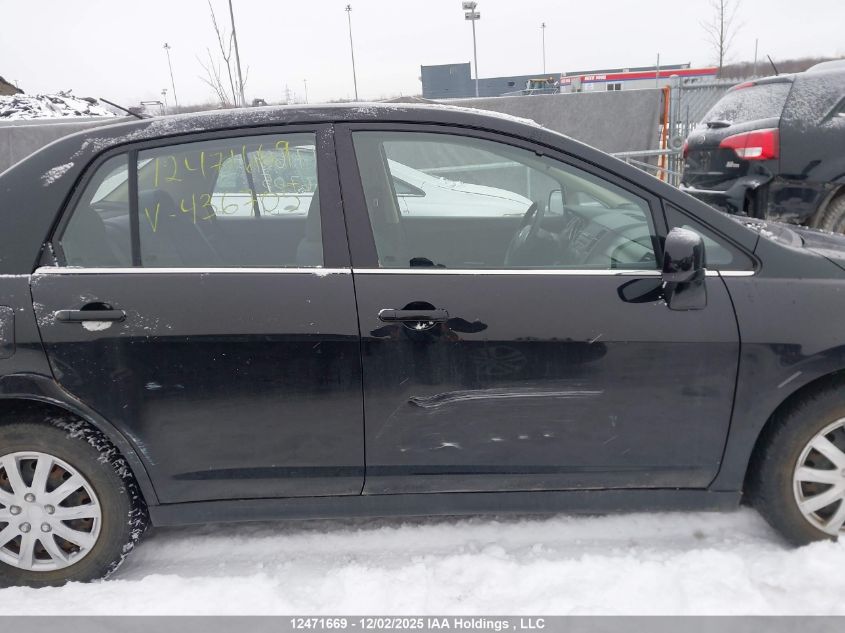 2008 Nissan Versa 1.8S VIN: 3N1BC11E08L436705 Lot: 12471669