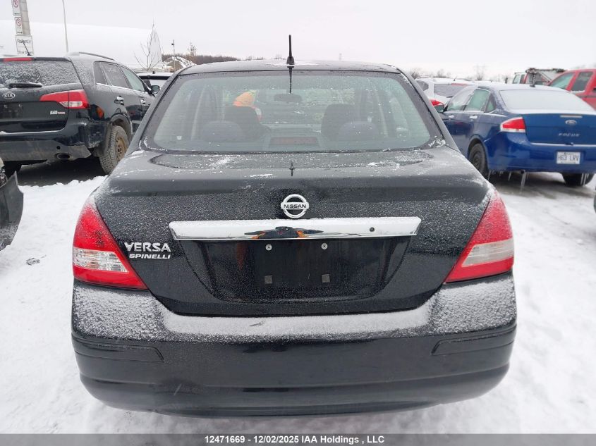 2008 Nissan Versa 1.8S VIN: 3N1BC11E08L436705 Lot: 12471669