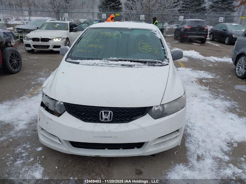 2010 Honda Civic Dx/Dx-A VIN: 2HGFG1B23AH007694 Lot: 12459483X