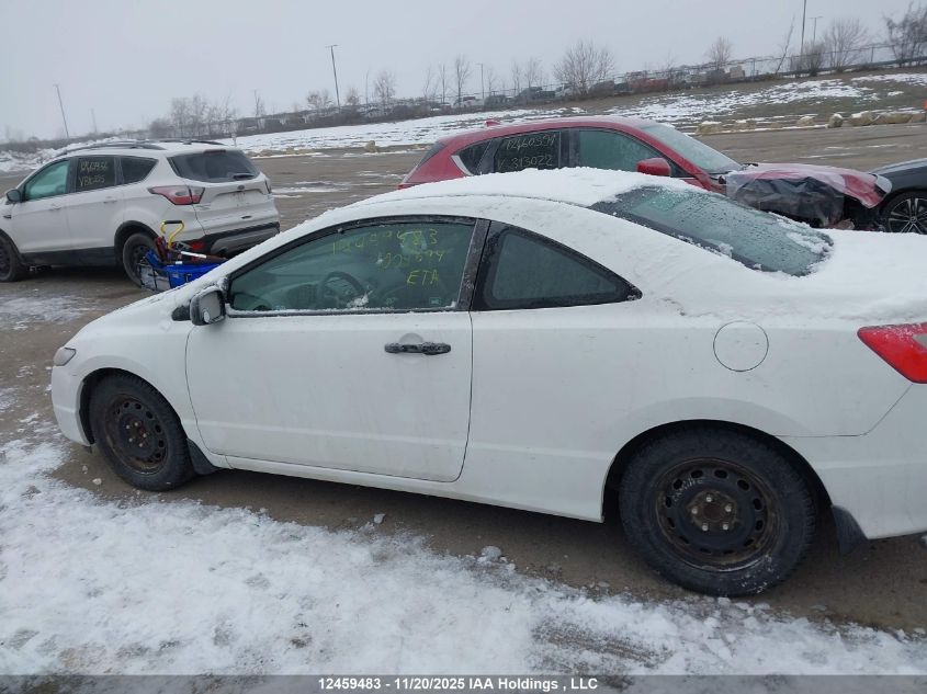 2010 Honda Civic Dx/Dx-A VIN: 2HGFG1B23AH007694 Lot: 12459483X