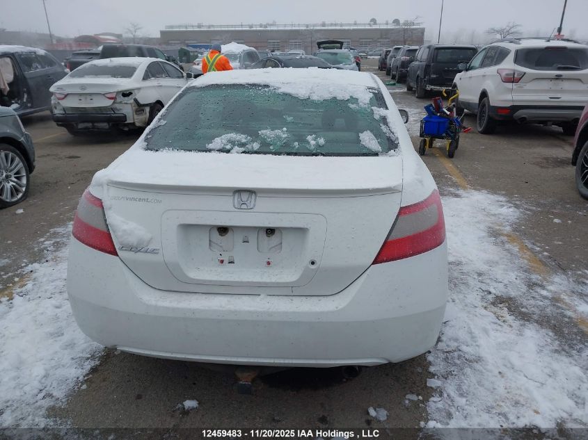 2010 Honda Civic Dx/Dx-A VIN: 2HGFG1B23AH007694 Lot: 12459483X