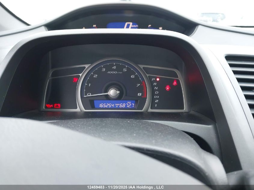 2010 Honda Civic Dx/Dx-A VIN: 2HGFG1B23AH007694 Lot: 12459483X