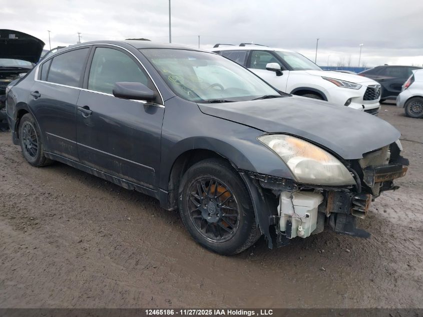 2008 Nissan Altima 2.5 S VIN: 1N4AL21E58C206965 Lot: 12465186X