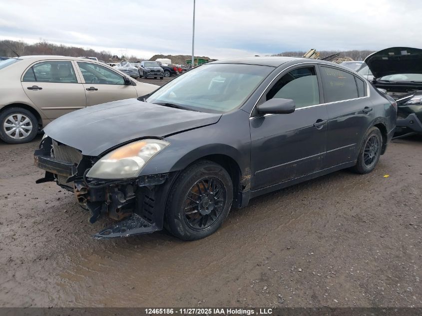2008 Nissan Altima 2.5 S VIN: 1N4AL21E58C206965 Lot: 12465186X