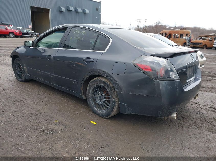 2008 Nissan Altima 2.5 S VIN: 1N4AL21E58C206965 Lot: 12465186X
