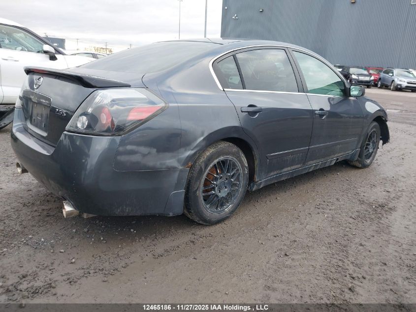 2008 Nissan Altima 2.5 S VIN: 1N4AL21E58C206965 Lot: 12465186X