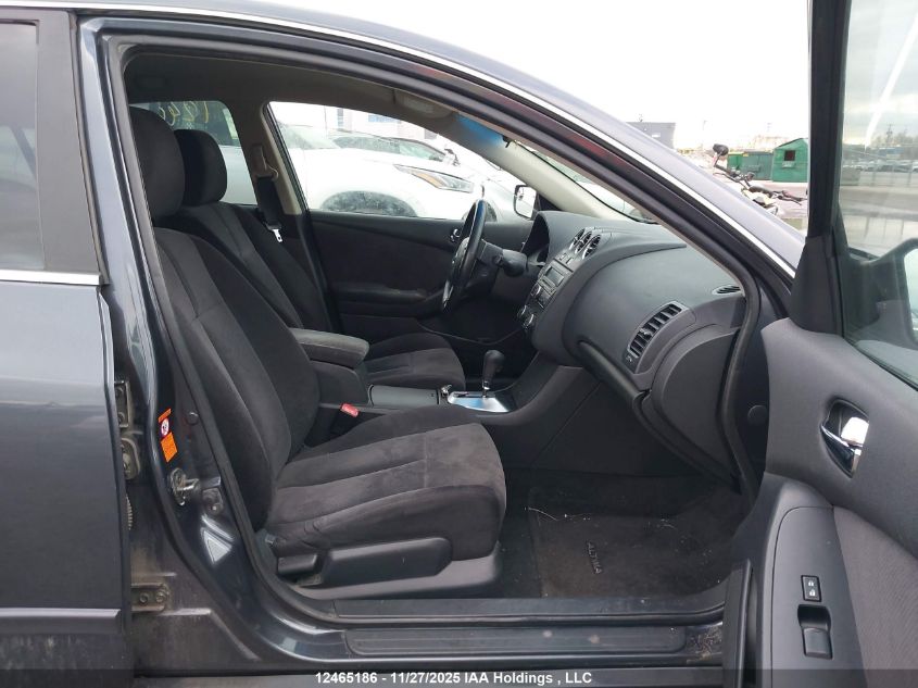 2008 Nissan Altima 2.5 S VIN: 1N4AL21E58C206965 Lot: 12465186X