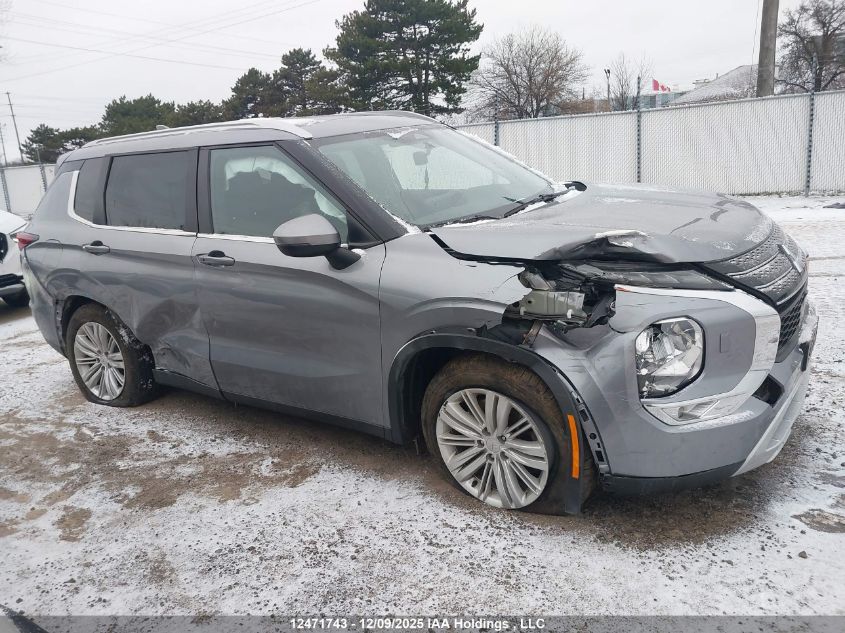 2023 Mitsubishi Outlander VIN: JA4J4UA84PZ616515 Lot: 12471743