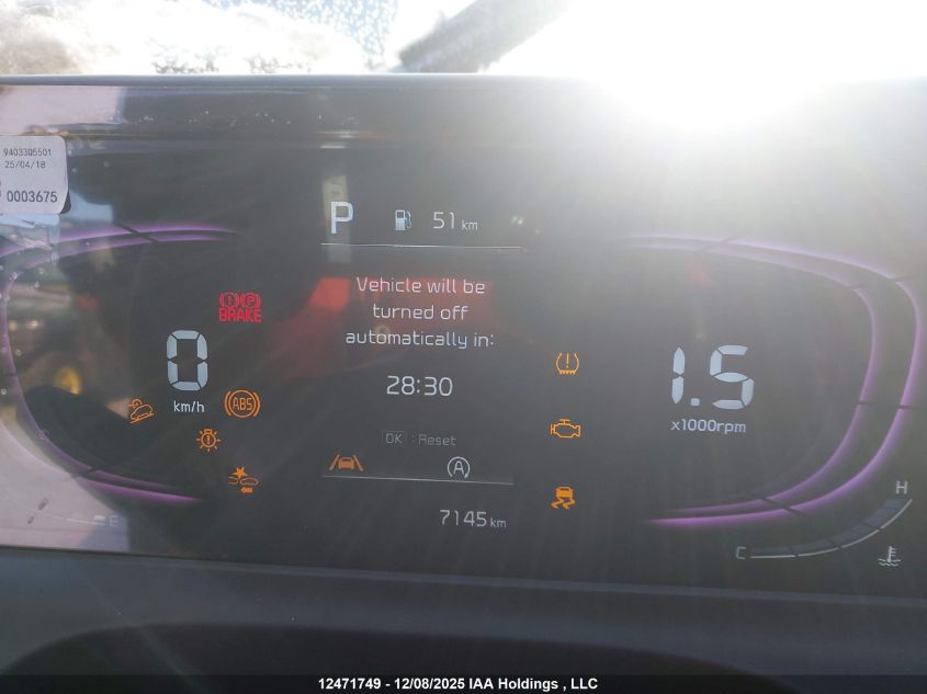 2026 Kia Seltos VIN: KNDEUCAA1T7838827 Lot: 12471749