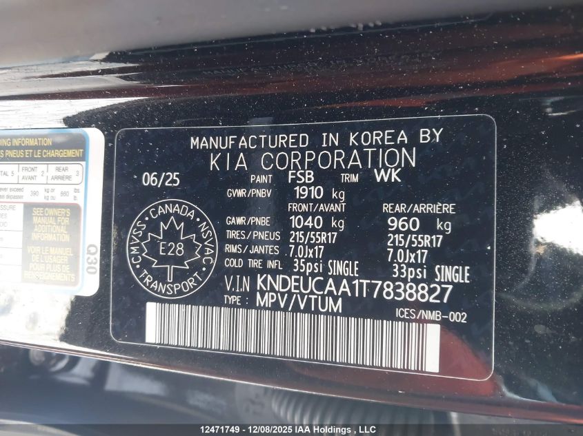 2026 Kia Seltos VIN: KNDEUCAA1T7838827 Lot: 12471749