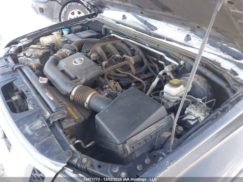 2011 Nissan Xterra X VIN: 5N1AN0NW9BC523548 Lot: 12471773