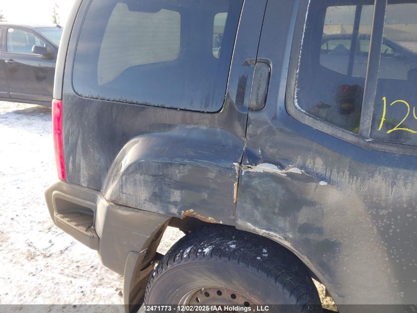 2011 Nissan Xterra X VIN: 5N1AN0NW9BC523548 Lot: 12471773