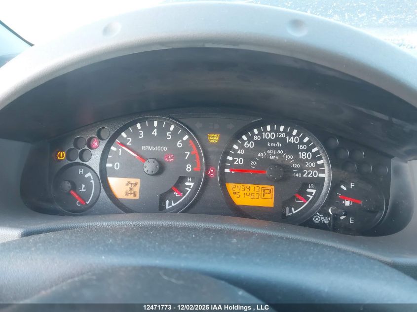 2011 Nissan Xterra X VIN: 5N1AN0NW9BC523548 Lot: 12471773