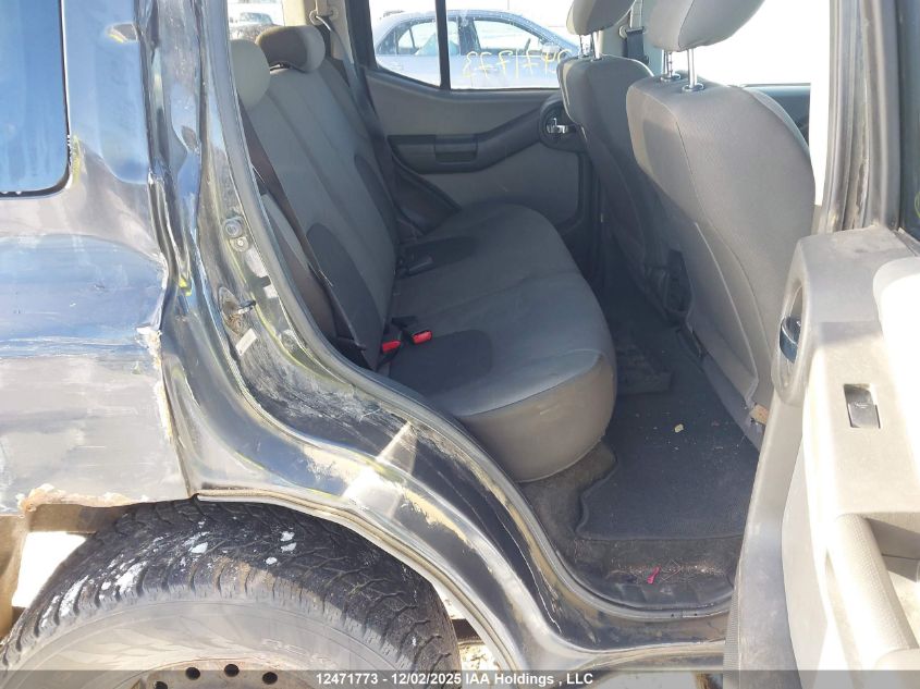 2011 Nissan Xterra X VIN: 5N1AN0NW9BC523548 Lot: 12471773