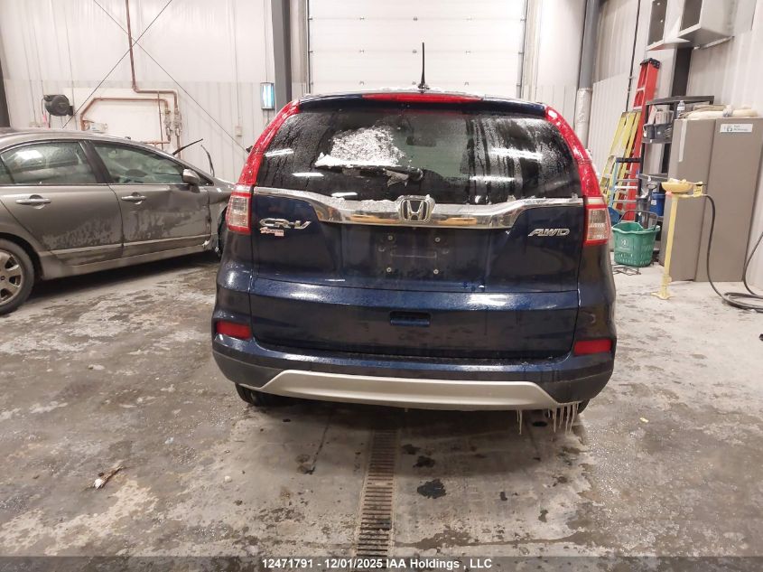 2016 Honda Cr-V Ex-L VIN: 2HKRM4H70GH103940 Lot: 12471791