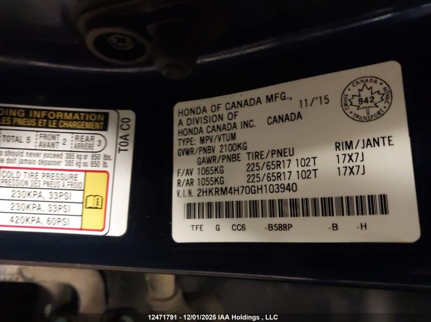 2016 Honda Cr-V Ex-L VIN: 2HKRM4H70GH103940 Lot: 12471791