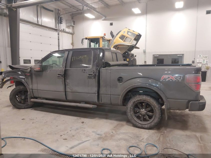 2013 Ford F150 Supercrew VIN: 1FTFW1EF1DFC73589 Lot: 12471798