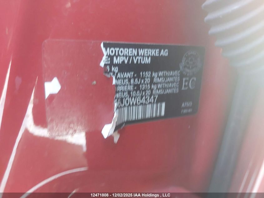 2018 BMW X4 xDrivem40I VIN: 5UXXW7C56J0W64347 Lot: 12471808