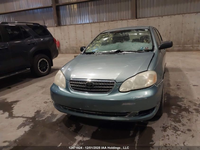 2005 Toyota Corolla Ce/S/Le VIN: 1NXBR32E15Z536217 Lot: 12471824