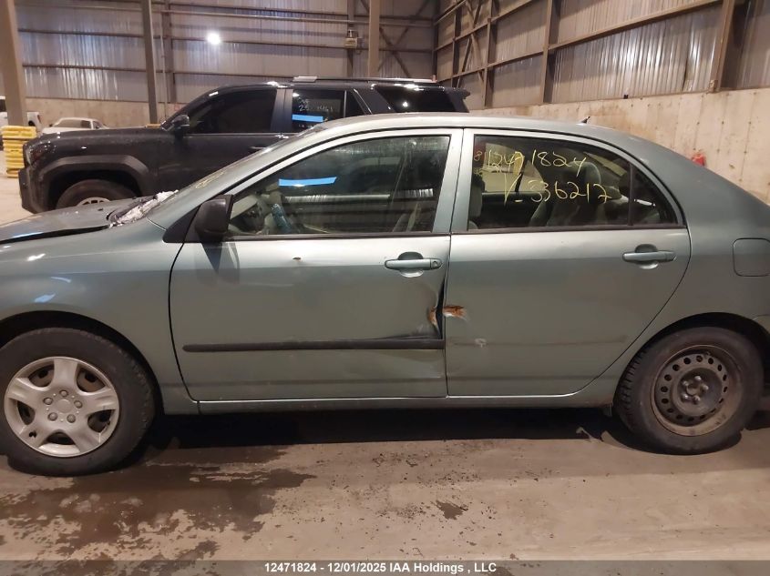 2005 Toyota Corolla Ce/S/Le VIN: 1NXBR32E15Z536217 Lot: 12471824