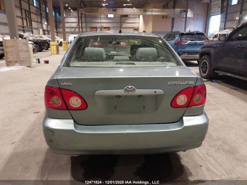 2005 Toyota Corolla Ce/S/Le VIN: 1NXBR32E15Z536217 Lot: 12471824