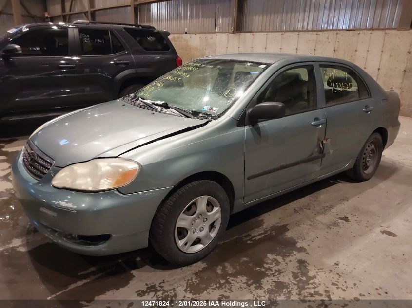 2005 Toyota Corolla Ce/S/Le VIN: 1NXBR32E15Z536217 Lot: 12471824