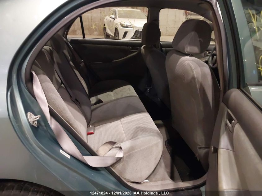 2005 Toyota Corolla Ce/S/Le VIN: 1NXBR32E15Z536217 Lot: 12471824