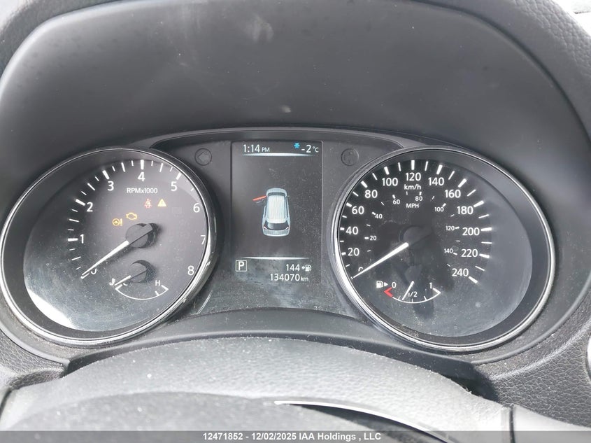5N1AT2MT7HC740372 2017 NISSAN ROGUE photo no. 7