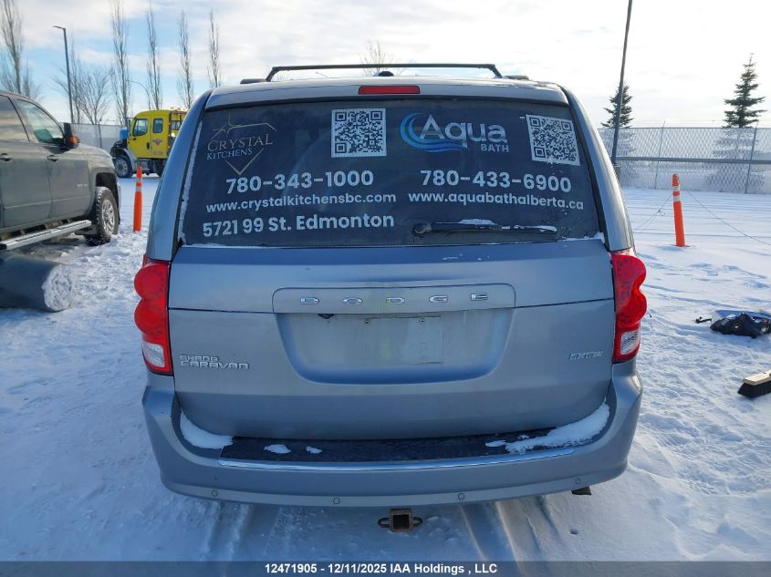 2014 Dodge Grand Caravan Crew VIN: 2C4RDGDGXER123703 Lot: 12471905