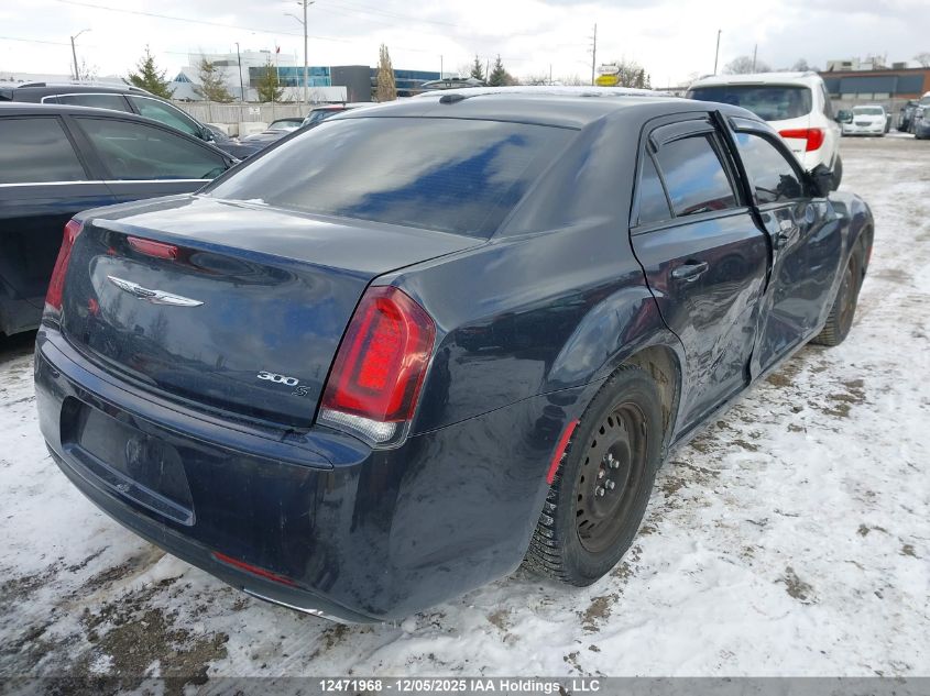 2016 Chrysler 300 S VIN: 2C3CCABG5GH294378 Lot: 12471968