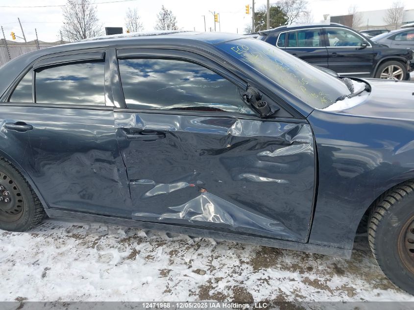 2016 Chrysler 300 S VIN: 2C3CCABG5GH294378 Lot: 12471968