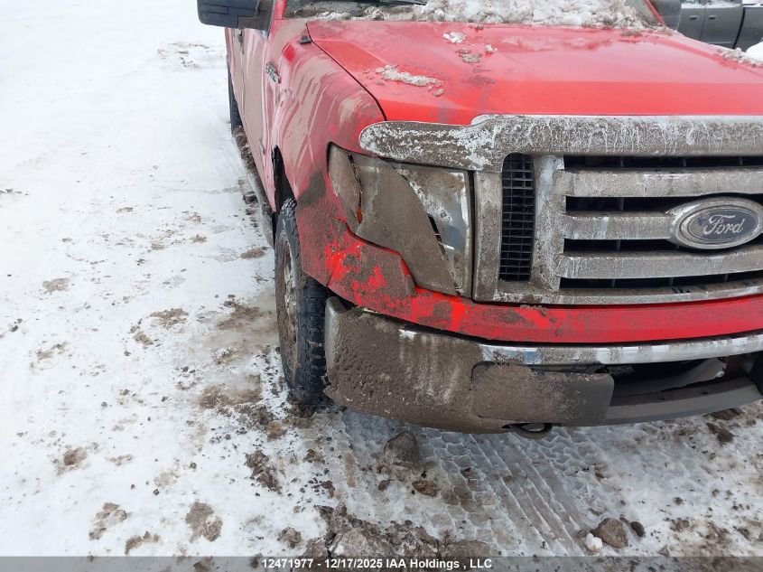 2011 Ford F-150 Xlt VIN: 1FTFW1ET1BFB86648 Lot: 12471977