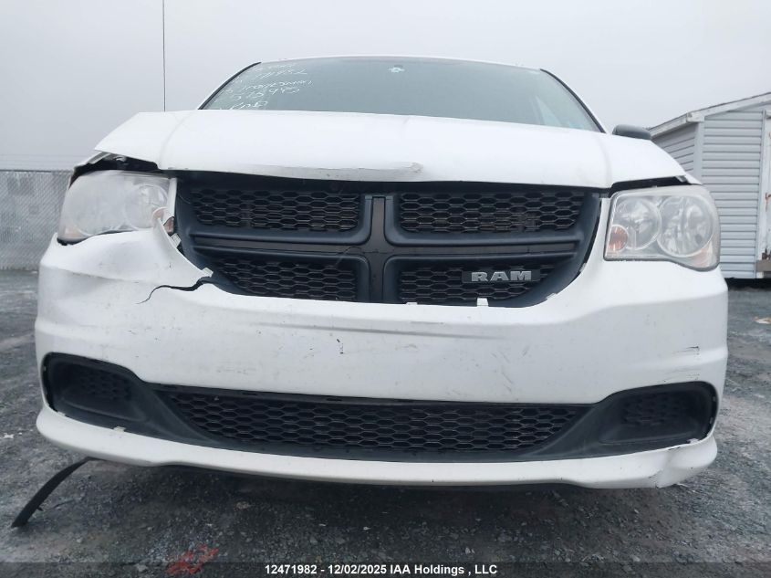 2015 Ram Tradesman VIN: 2C4JRGAG1FR575995 Lot: 12471982