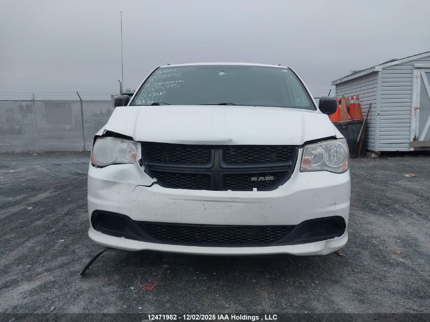 2015 Ram Tradesman VIN: 2C4JRGAG1FR575995 Lot: 12471982