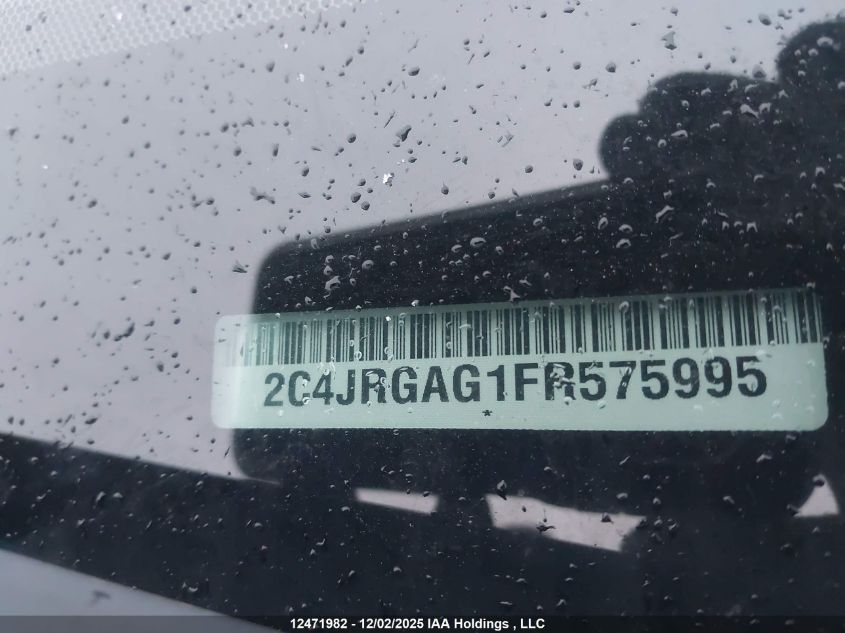 2015 Ram Tradesman VIN: 2C4JRGAG1FR575995 Lot: 12471982