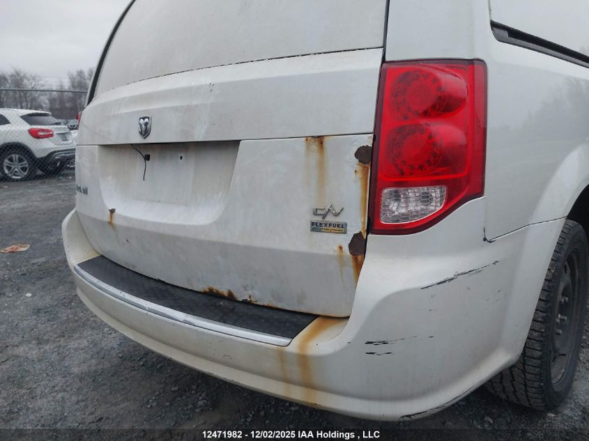 2015 Ram Tradesman VIN: 2C4JRGAG1FR575995 Lot: 12471982