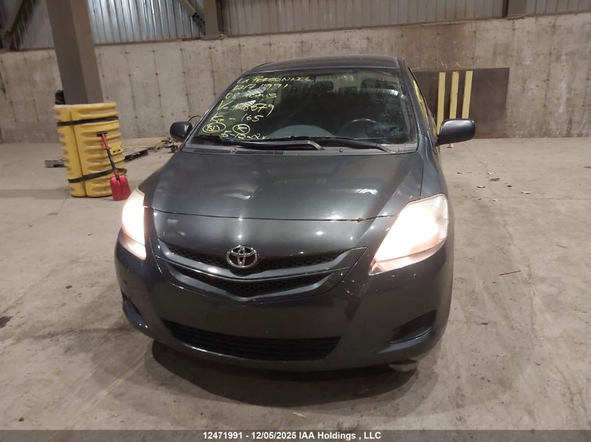 2008 Toyota Yaris VIN: JTDBT923581281679 Lot: 12471991