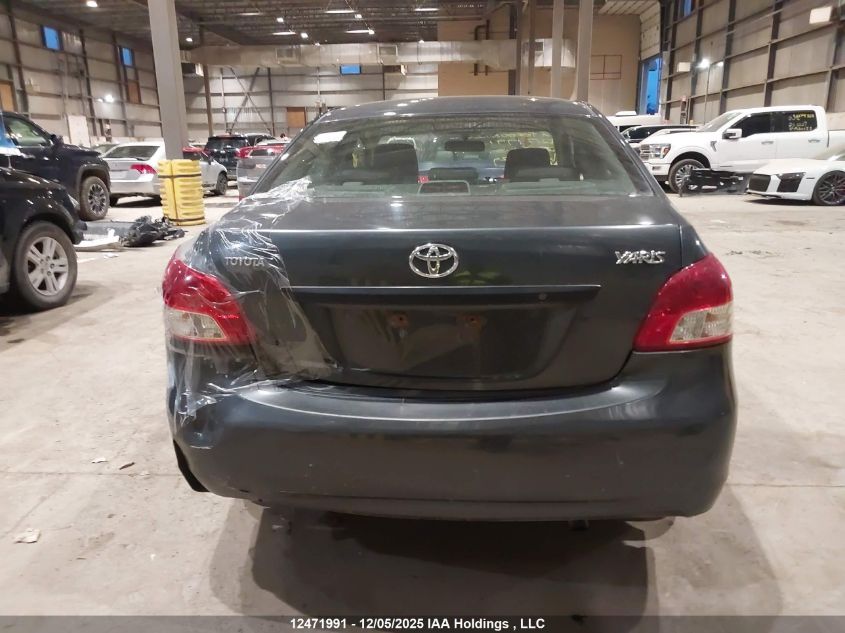 2008 Toyota Yaris VIN: JTDBT923581281679 Lot: 12471991