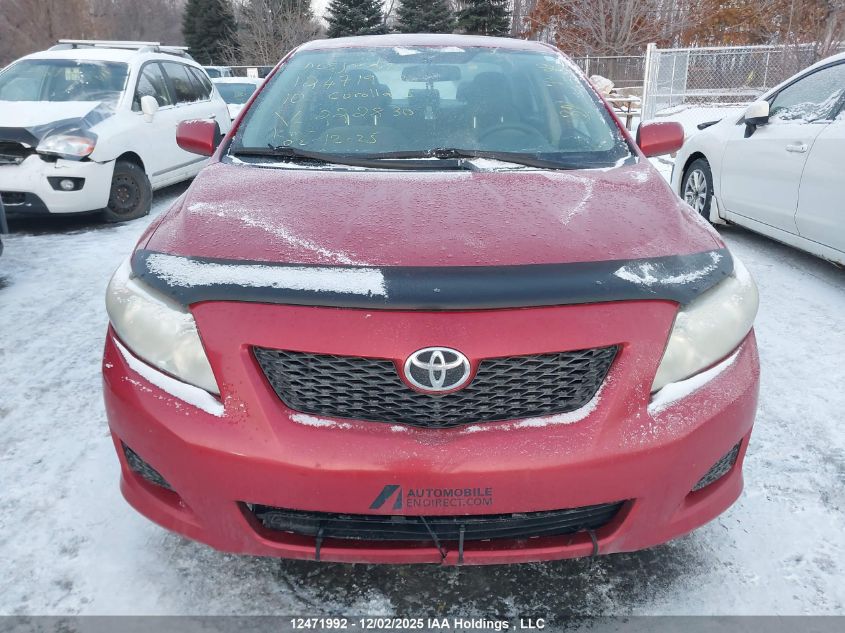 2010 Toyota Corolla S/Le/Xle VIN: 2T1BU4EE9AC222830 Lot: 12471992