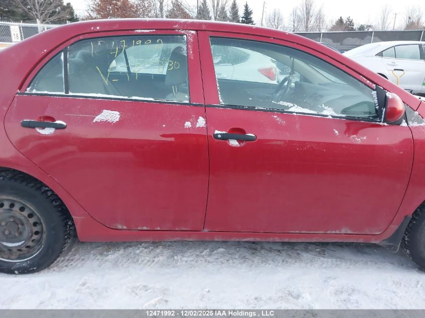 2010 Toyota Corolla S/Le/Xle VIN: 2T1BU4EE9AC222830 Lot: 12471992