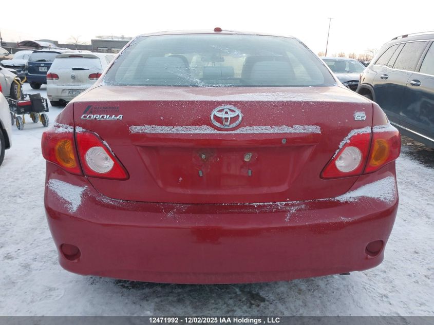 2010 Toyota Corolla S/Le/Xle VIN: 2T1BU4EE9AC222830 Lot: 12471992