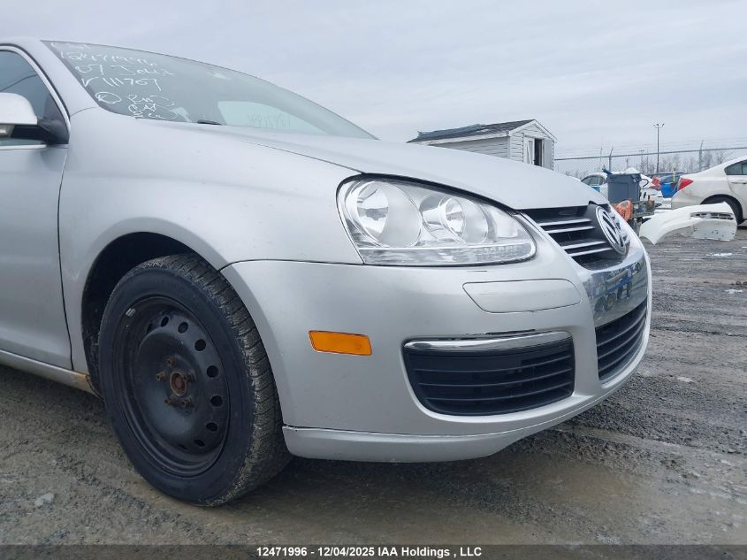 2007 Volkswagen Jetta 2.5 VIN: 3VWDF81KX7M111707 Lot: 12471996