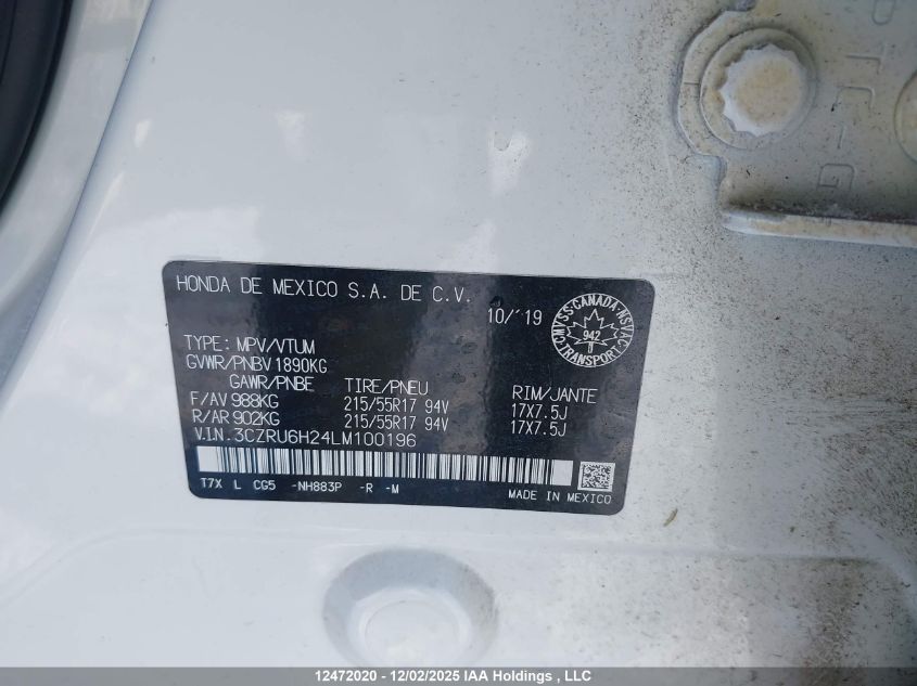 2020 Honda Hr-V Sport VIN: 3CZRU6H24LM100196 Lot: 12472020