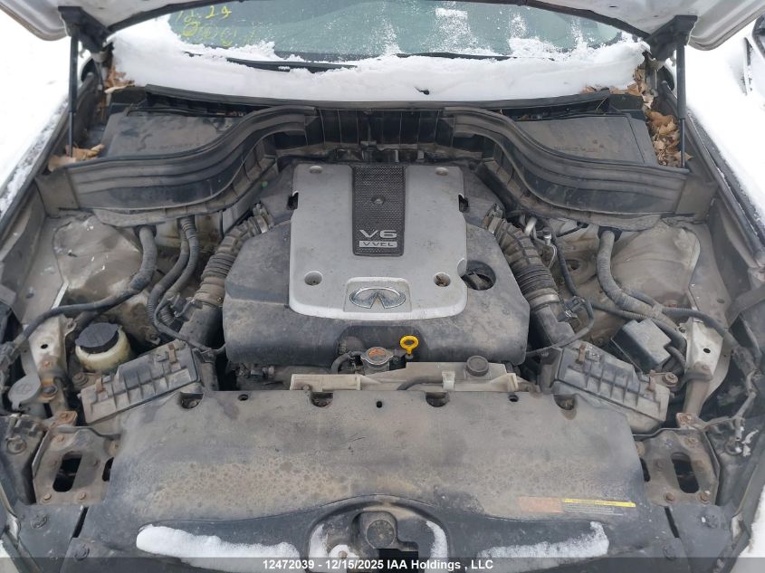 2016 Infiniti Qx50 VIN: JN1BJ0RR4GM262701 Lot: 12472039