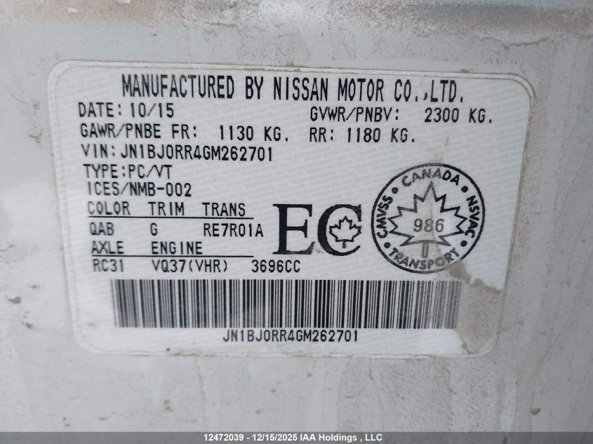 2016 Infiniti Qx50 VIN: JN1BJ0RR4GM262701 Lot: 12472039